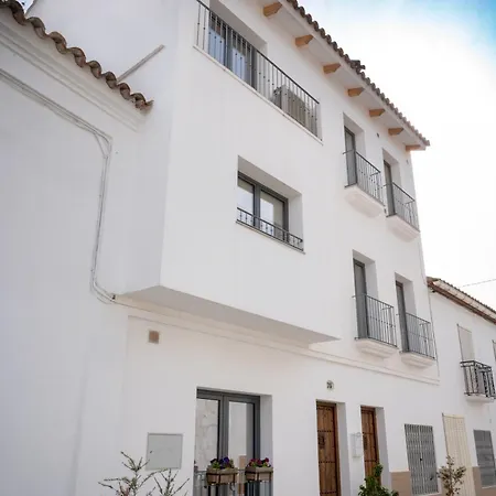 Casa Emiliana The Town-house Spain